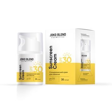 Солнцезащитный крем для лица SPF 30 Joko Blend 30 мл 4823109409491 фото