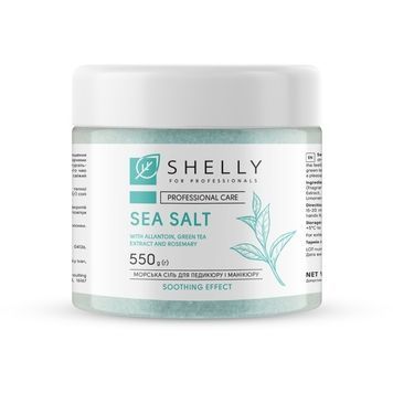 Сіль для ванн з алантоїном, екстрактом зеленого чаю та розмарину Shelly 550 г 4823109405004 фото