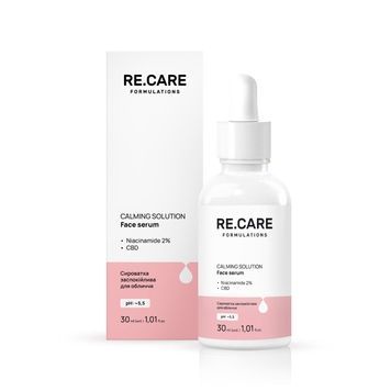 Сыворотка успокаивающая для лица Calming Solution Face Serum RECARE 30 мл 4823109409323 фото
