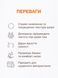Спрей для тела для кожи, склонной к акне Spotbody Body spray for acne-prone skin ACNELAB+ 150 мл 4823109413085 фото 5