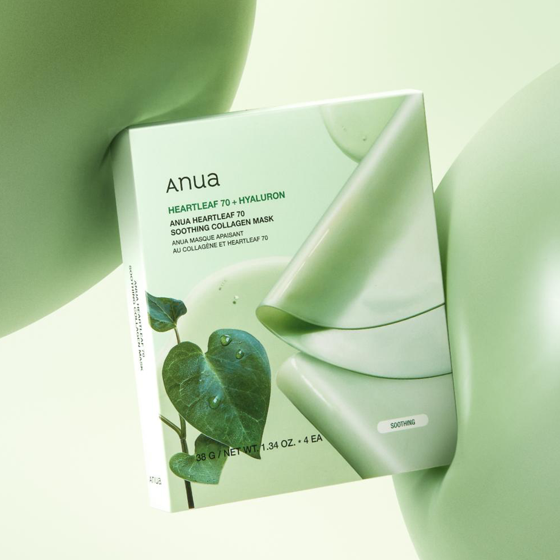 ANUA Heartleaf 70 Soothing Collagen Mask Гидрогелевая коллагеновая маска с хауттюйнией сердцевидной, 38 г 8809640737374 фото