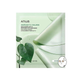 ANUA Heartleaf 70 Soothing Collagen Mask Гидрогелевая коллагеновая маска с хауттюйнией сердцевидной, 38 г 8809640737374 фото 1