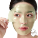 ANUA Heartleaf 70 Soothing Collagen Mask Гидрогелевая коллагеновая маска с хауттюйнией сердцевидной, 38 г 8809640737374 фото 5