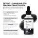 Сыворотка-детокс с углем, кислотами и ниацинамидом Detox Charcoal, Acids & Niacinamide Serum RECARE 30 мл 4823109411951 фото 7