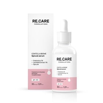 Сыворотка со спикулами, центеллой и пребиотиками Centella Biome Spicule Serum RECARE 30 мл 4823109412040 фото