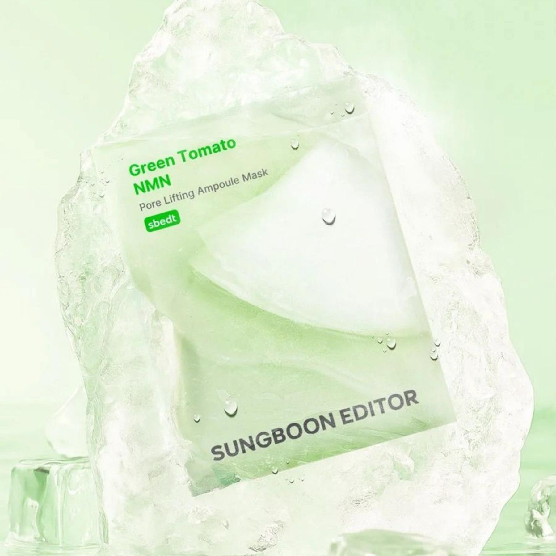 SUNGBOON EDITOR Green Tomato NMN Pore Minimizing Ampoule Mask Тканевая маска для лица с зеленым томатом и NMN, 1 шт./23 г, 1 шт./23 г. 8800344072617 фото