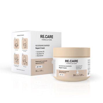 Живильний та захисний крем для обличчя Nourishing Barrier Repair Cream RECARE 30 мл 4823109414310 фото