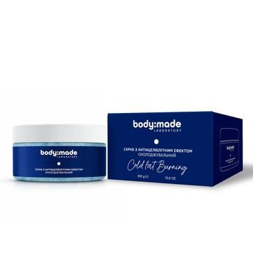 Скраб з антицелюлітним ефектом охолоджувальний BodyMade 300 г 4823109414334 фото