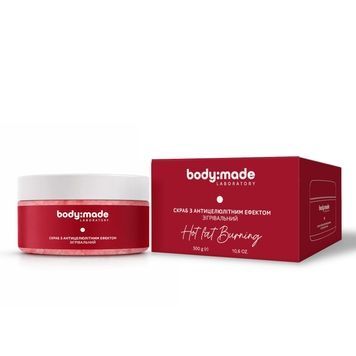 Скраб з антицелюлітним ефектом зігрівальний BodyMade 300 г 4823109414327 фото