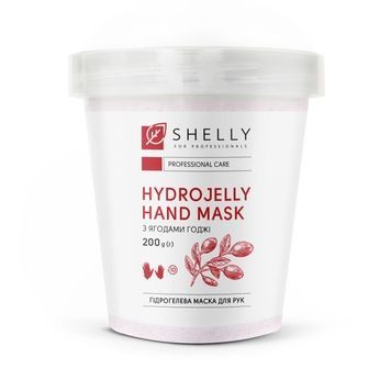 Гідрогелева маска для рук з ягодами годжі Shelly 200 г 4823109402270 фото