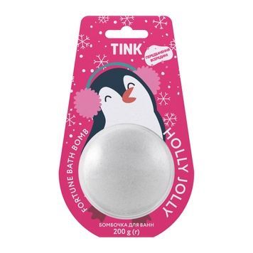 Бомбочка для ванн HOLLY JOLLY Tink 200 г 4823109405035 фото