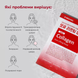 MEDIPEEL Тканевая маска с лифтинг-эффектом Red Lacto Collagen Pore Lifting Mask, 30 мл 8809409345741 фото 2