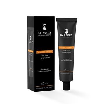Парфюмированный крем для рук Tobacco & Patchouli Barbers 50 мл 4823109411128 фото