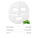SUNGBOON EDITOR Deep Collagen Cica Tea Tree Soothing Mask Успокаивающая гидрогелевая маска с центеллой азиатской и чайным деревом, 1 шт./37 г, 1 шт./37 г. 8800253020389 фото 4