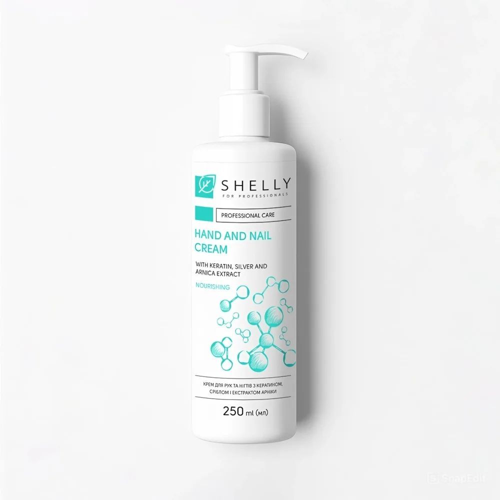 Крем для рук и ногтей с кератином, серебром и экстрактом арники Shelly 4823109401655 фото