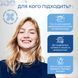 Зубнаяя паста для комплексной защиты на каждый день All-Day Care Medosan 4823109412569 фото 4