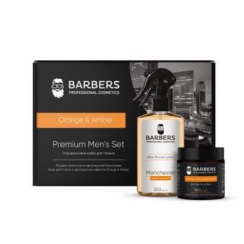 Подарочный набор для бритья Orange & Amber Barbers 4823109407916 фото