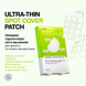 ANUA Ultra Thin Spot Cover Patch Ультратонкі патчі від висипань, 75 шт. 8809640736650 фото 3