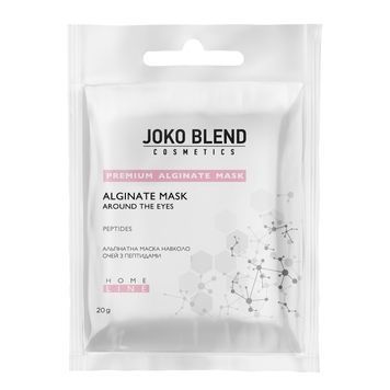 Альгинатная маска вокруг глаз с пептидами Joko Blend 20 г 4823109400801 фото