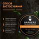 Матова помада для волос Barbers High Hold 4823109408173 фото 7