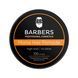 Матова помада для волос Barbers High Hold 4823109408173 фото 1