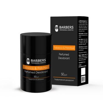Парфюмированный дезодорант Barbers Tobacco & Patchouli 50 г 4823109408418 фото