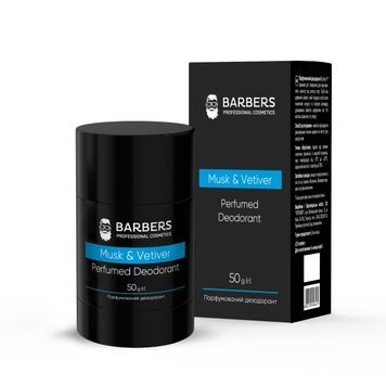 Парфюмированный дезодорант Barbers Musk & Vetiver 50 г 4823109408425 фото