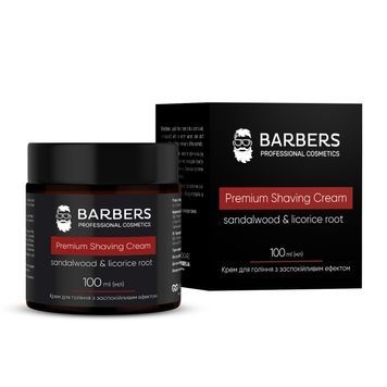 Крем для гоління з заспокійливим ефектом Barbers Sandalwood-Licorice Root 100 мл 4823109411814 фото