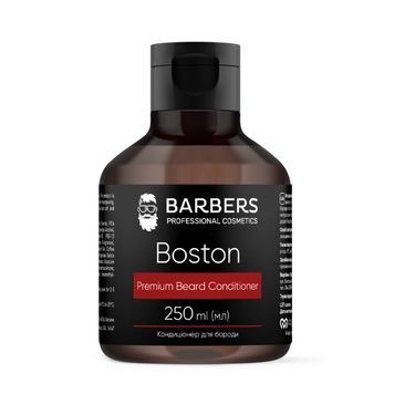 Кондиционер для бороды Barbers Boston 4823109409088 фото