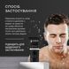 Очищаючий гель для обличчя Barbers Facial Cleanser Gel 150 мл 4823109409125 фото 5