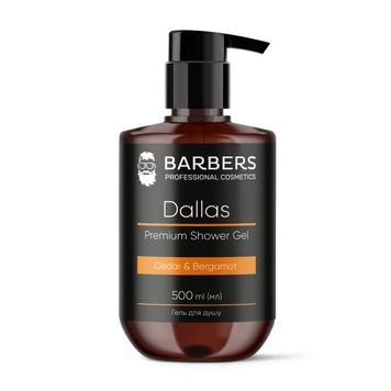 Гель для душа Barbers Dallas 4823109403031 фото
