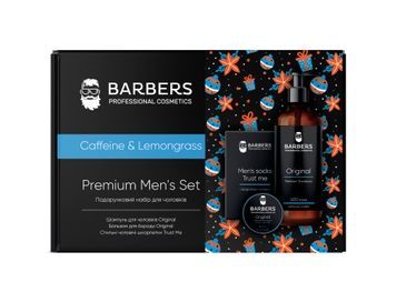 Подарочный новогодний набор для мужчин Caffeine & Lemongrass Barbers 4823109411104 фото