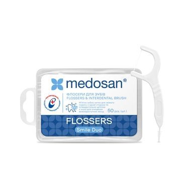 Флосери для зубів Smile Duo Flossers&Interdental brush Medosan 4823109412194 фото