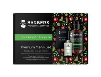 Подарочный новогодний набор для мужчин Sandalwood & Grapefruit Barbers 4823109411098 фото