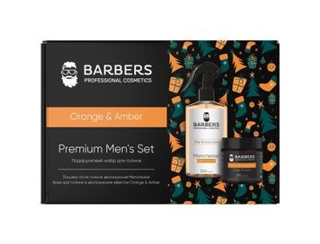Подарочный новогодний набор для бритья Orange & Amber Barbers 4823109411081 фото