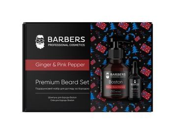 Подарочный новогодний набор для ухода за бородой Ginger & Pink Pepper Barbers 4823109411074 фото