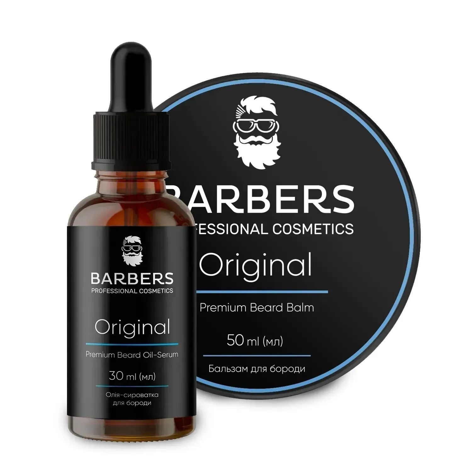Набор для ухода за бородой Barbers Original 80 мл 4823109403574 фото