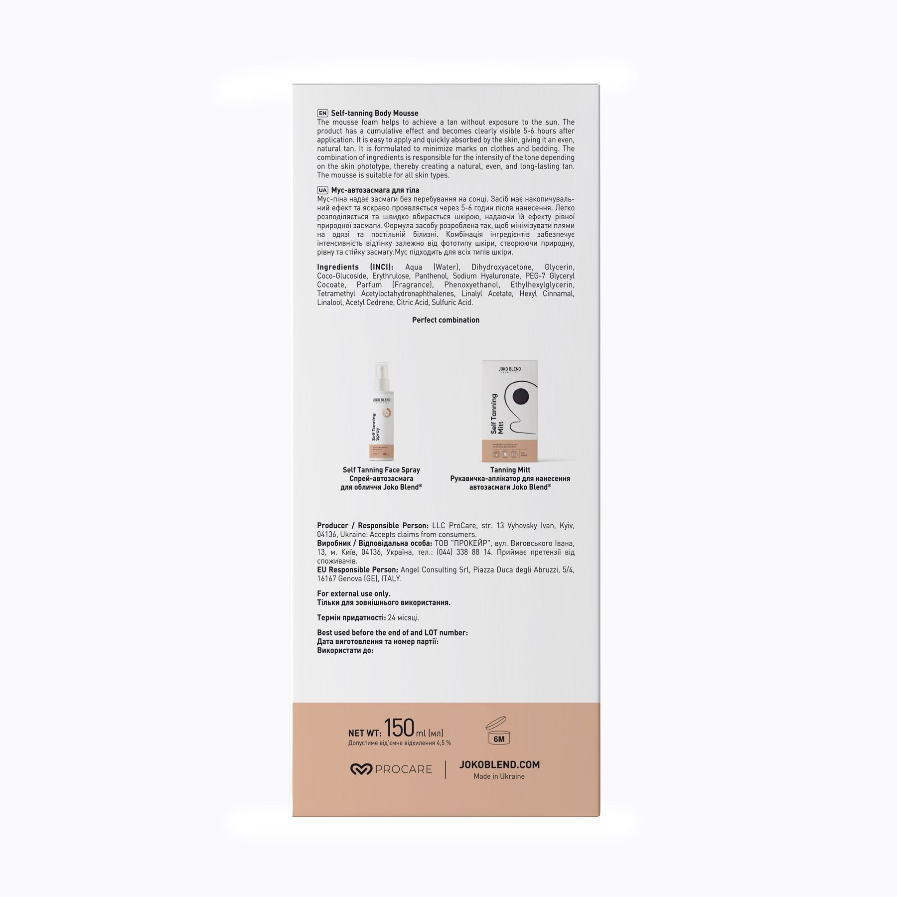 Мусс-автозагар для тела Self Tanning Mousse Joko Blend 150 мл 4823109410114 фото