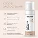 Мусс-автозагар для тела Self Tanning Mousse Joko Blend 150 мл 4823109410114 фото 6