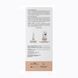 Мусс-автозагар для тела Self Tanning Mousse Joko Blend 150 мл 4823109410114 фото 2