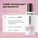 Спрей-термозащита для волос Joko Blend 200 мл 4823109408180 фото 4
